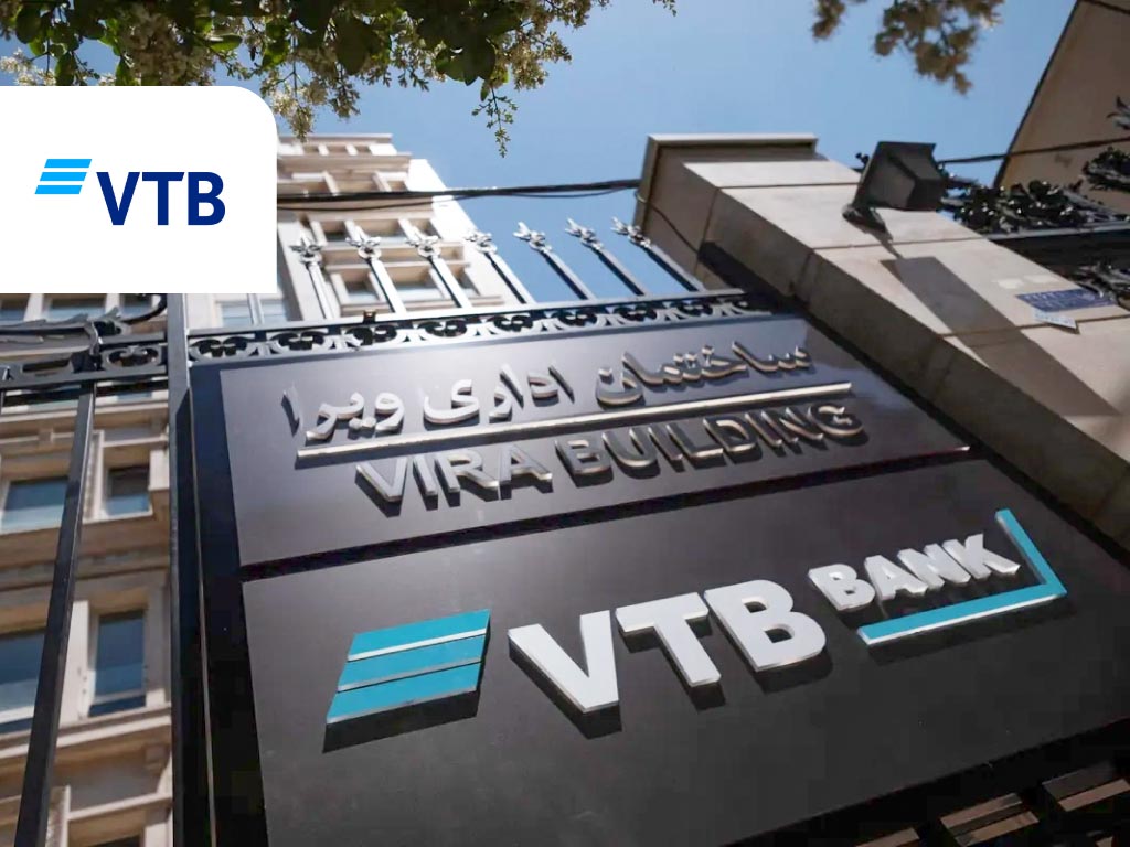 افتتاح بانک روسی در ایران