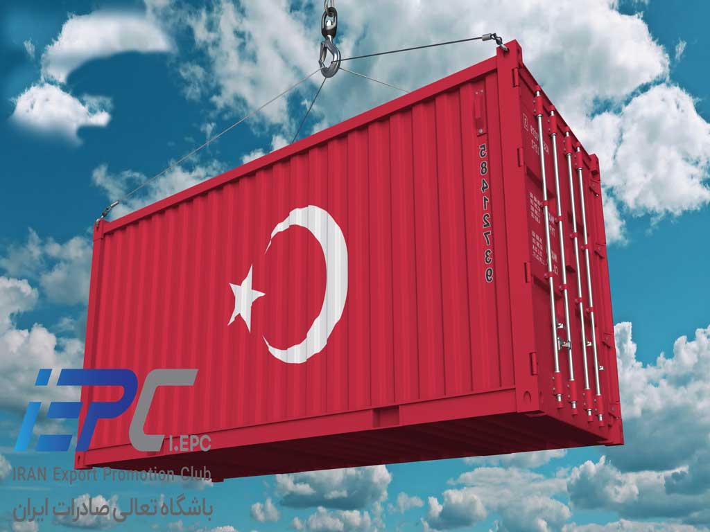 هزینه ترخیص کالا از ترکیه