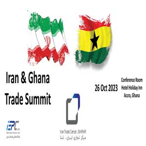 نشست تجاری بین ایران و غنا